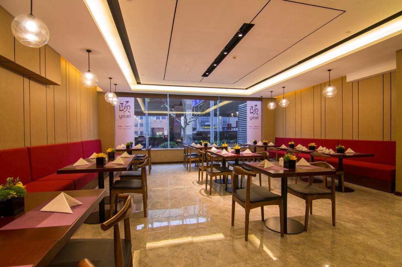 Yitel Hotel Shanghai Eksteriør bilde