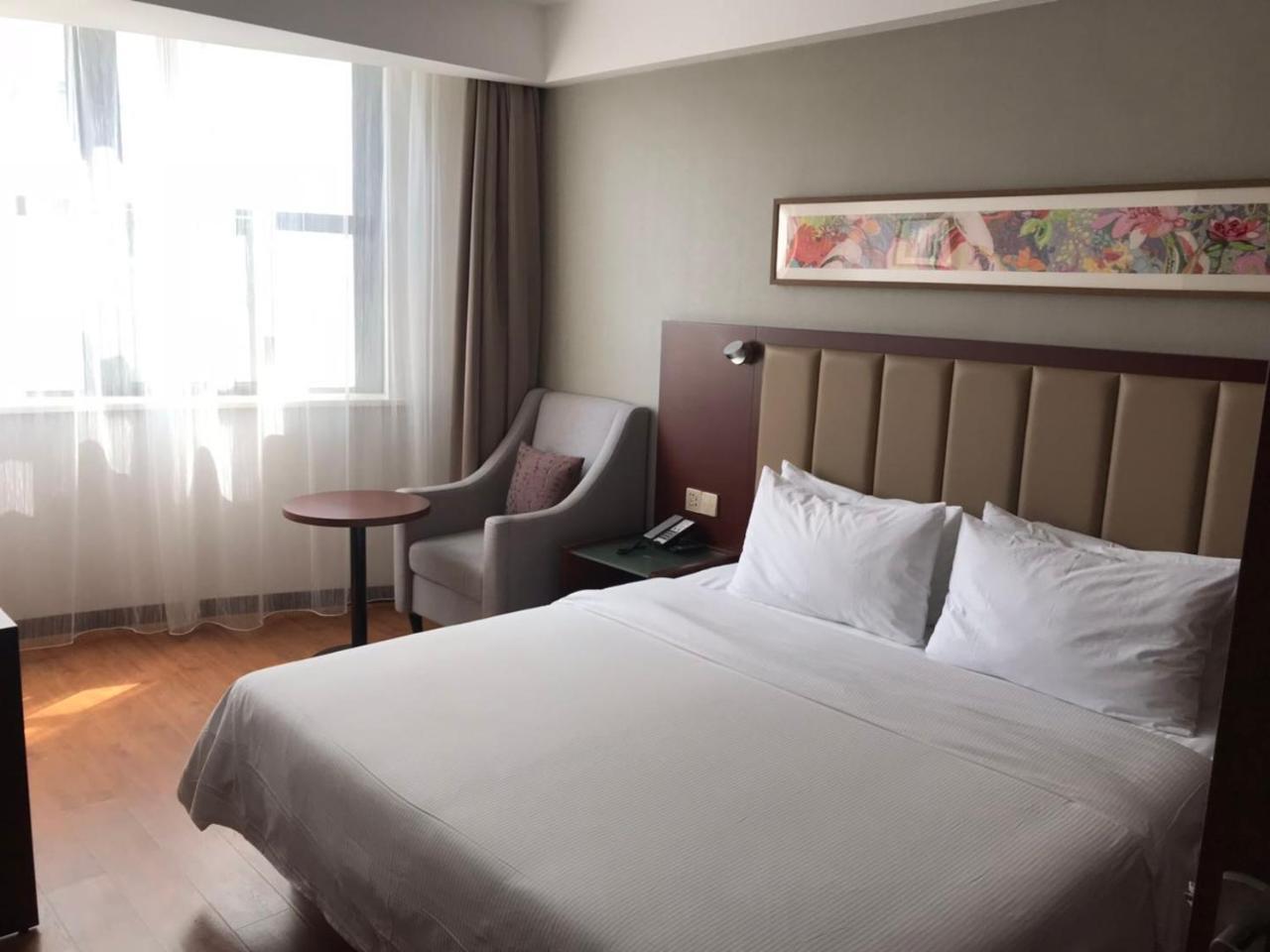Yitel Hotel Shanghai Eksteriør bilde