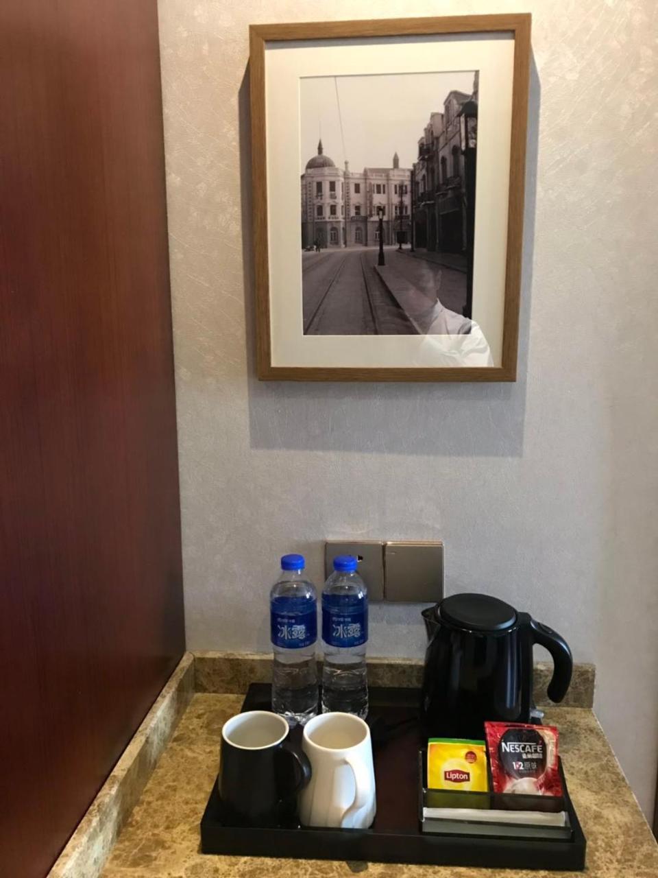 Yitel Hotel Shanghai Eksteriør bilde